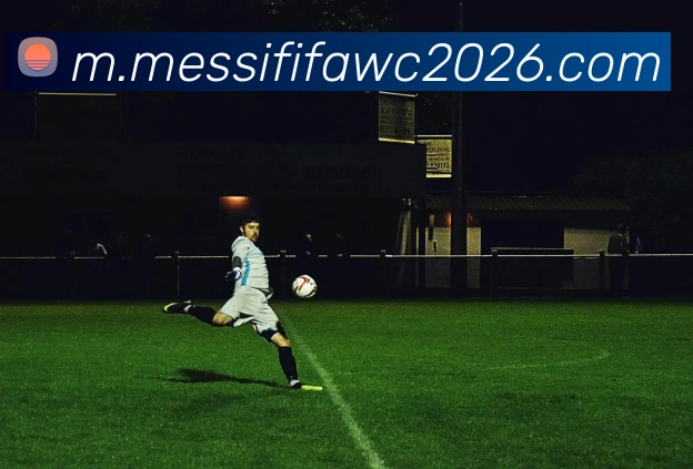 梅西2026世界杯平台生态图
